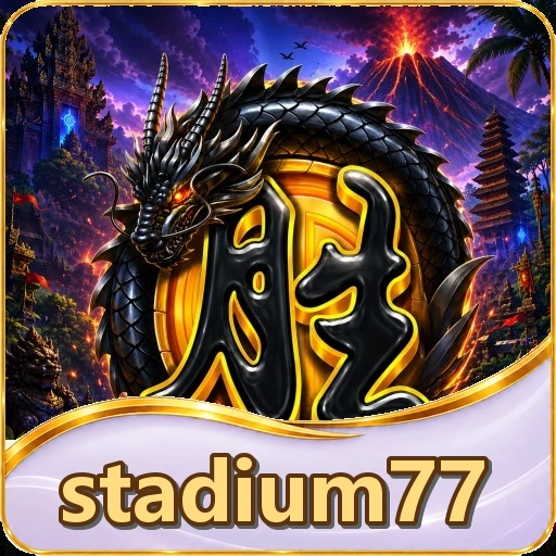 Alur unduhan aplikasi di stadium77